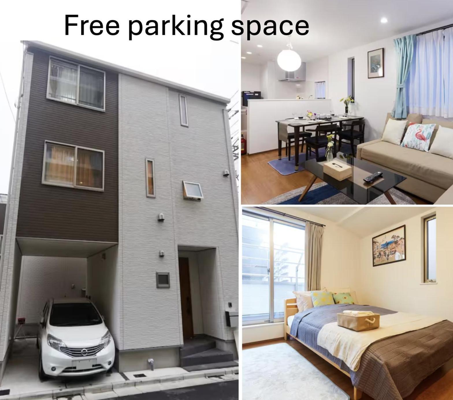 E-Haneda Luxury House Токіо Екстер'єр фото