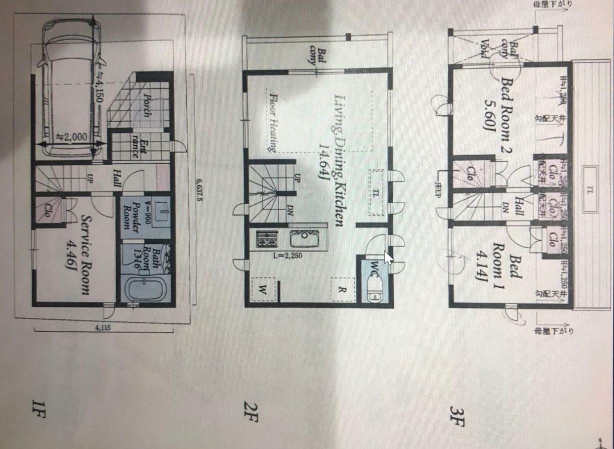 E-Haneda Luxury House Токіо Екстер'єр фото